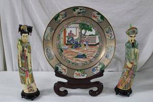 lot 164 image: Decorative Chinese Porcelain Plate and Figurine Set, Please Preview