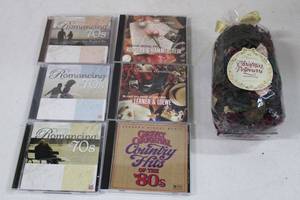 lot 169 image: 6 CDs and Potpourri Bag 70s, 80s Rodgers & Hammerstein, and Lerner & Loewe CDs