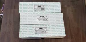 lot 180 image: Lot of 3 Damar Electronic Ballasts, Model 1688B