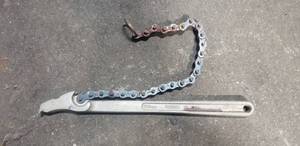 lot 358 image: Craftsman #57713 Pipe Wrench, 4 Capacity
