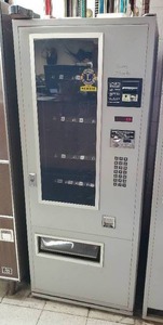 lot 22 image: FSI Model 3030 Vending Machine