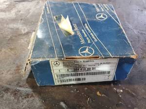 lot 226 image: Mercedes Benz Complete Cardan Cross - Part #3844100031
