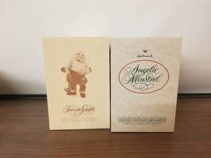 lot 33 image: Hallmark Christmas ornaments