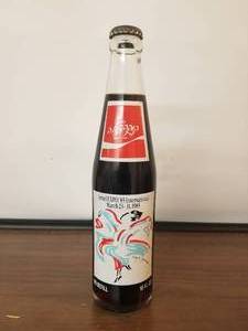 lot 41 image: 1985 Israel Expo International in Atlanta - Kosher for Passover coke bottle