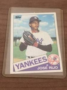 lot 97 image: 1985 Topps Jose Rijo Rookie baseball card #238