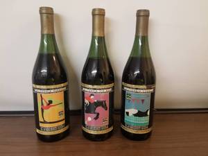 lot 84 image: NAPA Valley Special edition - Los Angeles 1984 full wine bottles - unopened - Olympic editions