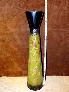 lot 27 image: 26 INCH TALL ORNATE METAL VASE