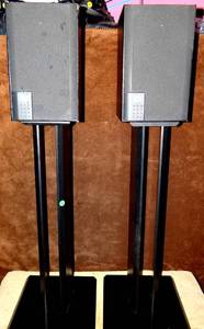 lot 38 image: VINTAGE 1970S JBL J520M SPEAKERS WITH STANDS - $$$