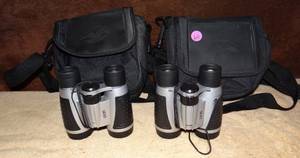 lot 60 image: 5 X 30 BINOCULARS WITH CASES (X2)