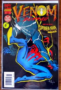lot 5 image: Spider-Man 2099 37 Venom Variant HIGH GRADE 1992 $$$