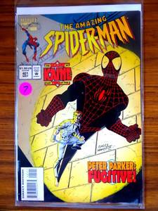 lot 7 image: VINTAGE 1963 Amazing Spider Man #401 - Down in the Darkness $$$