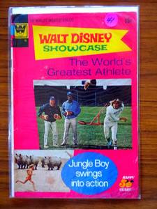 lot 41 image: VINTAGE 1973 Walt Disney Showcase #14 VGFN - The Worlds Greatest Athlete Photo Cover $$