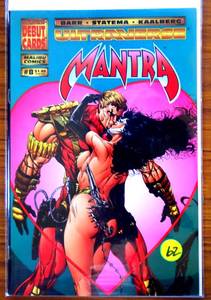 lot 62 image: Malibu Comics Ultraverse Mantra (1993) #8 Barr Statema Kaalberg