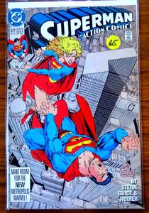 lot 65 image: Action Comics (1938 series) #677 in Near Mint condition. DC comics $$