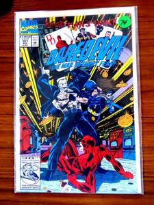 lot 74 image: Daredevil (1964 series) #307 in NMMTt condition. Marvel comics $$