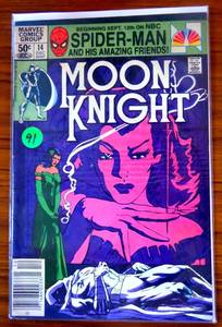lot 91 image: Moon Knight 14 First Stained Glass Scarlett $$$
