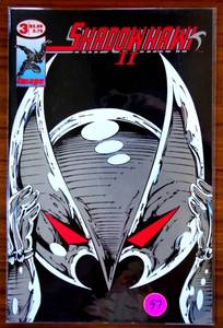 lot 97 image: Shadowhawk 2 Issue #3 1993 - Image Comics - NMNM $