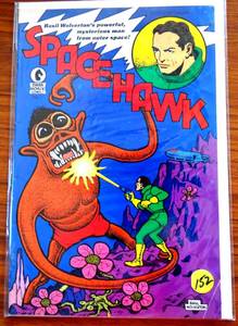 lot 152 image: Dark Horse Comics  SPACEHAWK #1  Basil Wolverton  1989