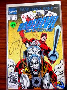 lot 182 image: Marvel Daredevil #308 (Sept,1992) Modern Age Comic
