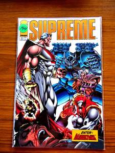 lot 194 image: June 1993 Vol. 2 No. 3 Image Supreme Comic Book