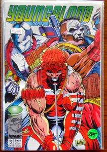 lot 245 image: YOUNGBLOOD VOL.1 #3 IMAGE COMICS First appearance of Supreme 1992 NM