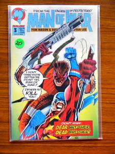 lot 251 image: 1993 Man of War #3 Sibling Rivalry NM- Malibu Comic