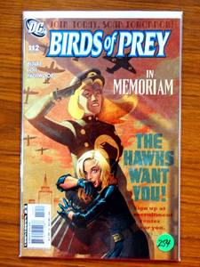 lot 254 image: BIRDS OF PREY #112 DC COMICS 2008 VFNM $$