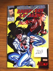 lot 269 image: $$$ MARVEL COMICS PRESENTS 149 - DAUGHTERS OF THE DRAGON MARVEL  $$$
