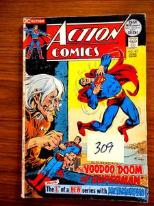 lot 309 image: RARE Action Comics #413 June 1972 VG 52-Pg Giant, Voodoo Doll Cover - $$$