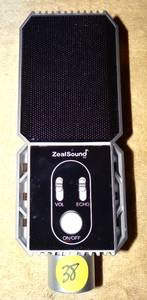 lot 38 image: Zealsound Portable Studio Recording Microphone