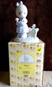 lot 68 image: Precious Moments figurine SO GLAD I PICKED YOU AS A FRIEND 524379