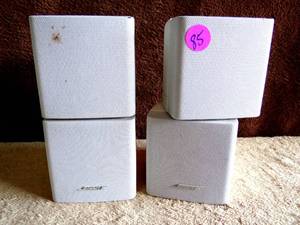 lot 85 image: Bose - Swiveling Double Cube Speakers (White)