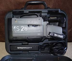 lot 102 image: Panasonic Vhs Recorder AG-188 w Hard CaseCharger