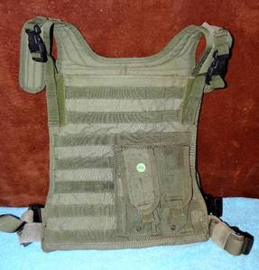 lot 214 image: MILITARY VEST AS SHOWN