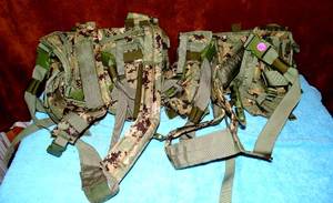 lot 224 image: CAMO MILITARY EQUIPMENT BELT VEST (X2)