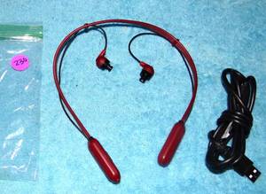 lot 230 image: SKULLCANDY FLEXIBLE LIGHTWEIGHT WIRELESS BLUETOOTH EAR PHONES & CHARGING CABLE