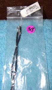 lot 318 image: GORJANA WOMENS BLACK BEADED NECKLACE WITH SILVER TONE PENDANT - NIP W TAGS