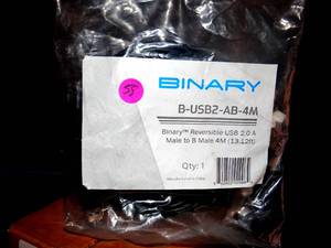 lot 58 image: BINARY USB 2.0 Reversible A Male to B Male Cable - NIP