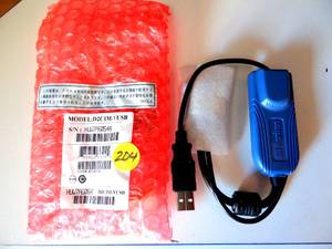 lot 204 image: Raritan D2CIM-VUSB VGA  USB KVM Switch Cable Adapter Virtual Media Cable Module - NEW