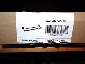 lot 258 image: BLACK TOWEL RACK - NEW IN BOX