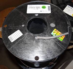 lot 107 image: West Penn 270 6 Cond 22 AWG Bare CMR - 1000ft (Gray) (PARTIAL SPOOL - ALMOST FULL) $$$