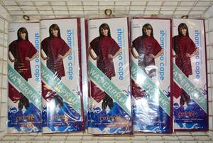 lot 249 image: Andre Shapoo Capes Burgundy, 9 Total