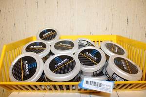 lot 721 image: Sadapack Elegence Styling Paste Matte Finish, 12