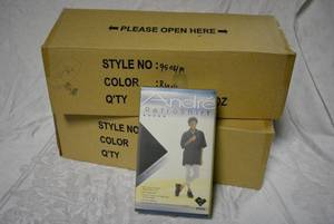 lot 637 image: Andre Retroshirt #9504, 2 Boxes
