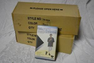 lot 638 image: Andre Retroshirt #9504, 2 Boxes