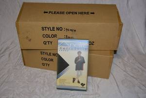 lot 639 image: Andre Retroshirt #9504, 2 Boxes