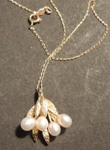 lot 150 image: 14K Gold