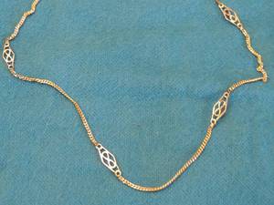 lot 140 image: 14K Gold