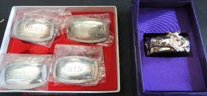 lot 184 image: Collectible