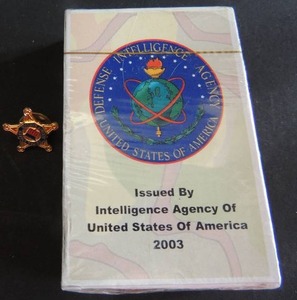 lot 117 image: Collectible